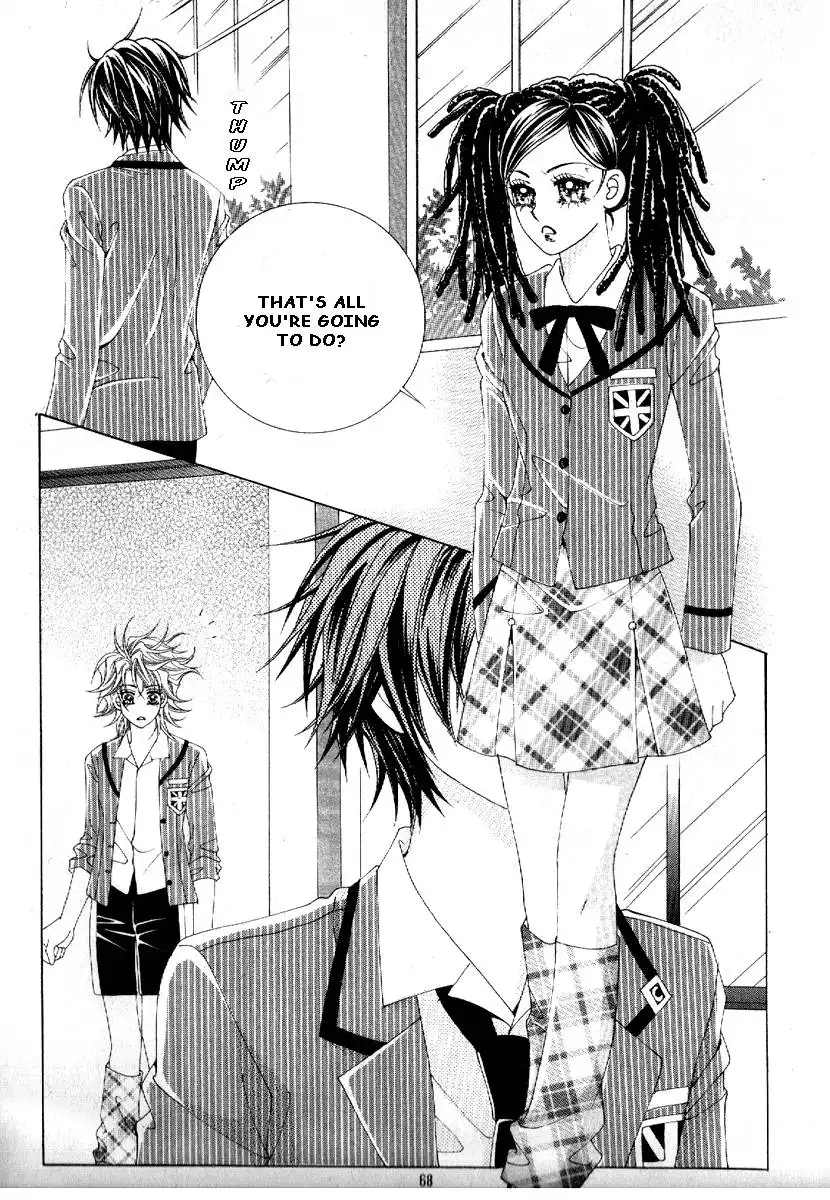 Boy of the Female Wolf Chapter 69 25